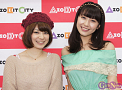 中島愛里・黒田有彩
