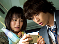 携帯彼氏＋(プラス) 場面写真 (C) ジェネオン・ユニバーサル・エンターテイメント