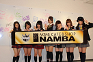 AKB48 カフェ＆ショップ なんばのプレオープンに駆け付けた AKB48＆NMB48のメンバー (C) AKS