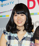 伊藤祐奈