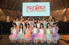 SKE48春コン2012「SKE専用劇場は秋までにできるのか？」より (C) AKS