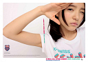 K・SWISS 春夏カタログ表紙 (C) K-SWISS