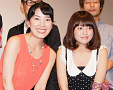 嘉門洋子（左）・伊藤梨花子