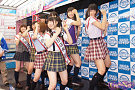 Cheeky Parade
