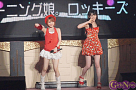 Hello! Project誕生15周年記念ライブ2012 夏 ～Ktkr 夏のFAN祭り！