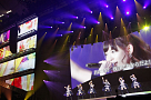 AKB48 東京ドーム公演 初日 (C) AKS