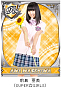 IDOL☆J@M(アイドルジャム)(C)フジテレビジョン/(C)エディア