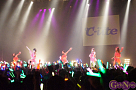 ℃-ute