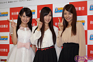 ミスヤングチャンピオン2012