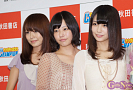 ミスヤングチャンピオン2012