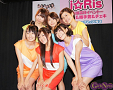 i☆Ris