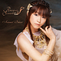 今井麻美 3rdアルバム「Precious Sounds」通常盤(CDのみ)ジャケ写 (C) 5pb