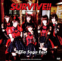 アフィリア・サーガ・イースト 9thシングル「SURVIVE!!」通常盤A ジャケ写 (C) 5pb.