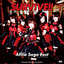 アフィリア・サーガ・イースト 9thシングル「SURVIVE!!」通常盤B ジャケ写 (C) 5pb.