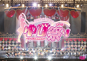 指原莉乃プロデュース「第一回ゆび祭り～アイドル臨時総会～」DVD ジャケ写 (C) avex