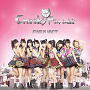 Cheeky Parade メジャーデビューシングル「BUNBUN NINE9’」ローソン・HMV限定盤 (C) avex