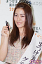 まつげ美人選手権2012のグランプリに輝いた松浦彩乃さん