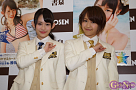 SUPER☆GiRLS 勝田梨乃・渡邉ひかる