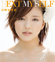 真野恵里菜ニューシングル「NEXT MY SELF」通常盤