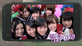 乃木坂46が出演する「HTC J butterfly HTL21」の新CMより