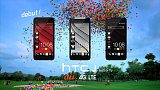 乃木坂46が出演する「HTC J butterfly HTL21」の新CMより