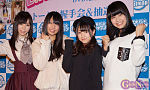 LinQ 左から姫崎愛未・桃咲まゆ・高木悠未・天野なつ