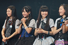 Party Rockets