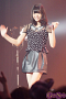 Negicco