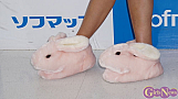 澤山璃奈さんが履いていたうさぎのスリッパ