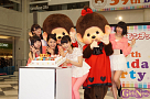 モンチッチの39回目のお誕生日の祝福に駆けつけた9nine
