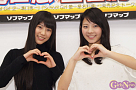 溝口恵(左)・星名利華(右)