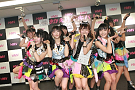 Cheeky Parade