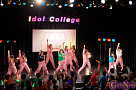 アイドルカレッジ