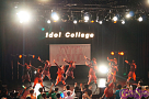 アイドルカレッジ