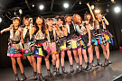Cheeky Parade