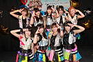 Cheeky Parade