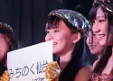 ご当地アイドルお取り寄せライブ! vol.1