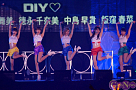 Hello!Project 春の大感謝祭ひな祭りフェスティバル 2013～Berryz 工房10年目突入スッペシャル！～