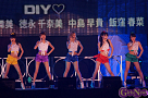 Hello!Project 春の大感謝祭ひな祭りフェスティバル 2013～Berryz 工房10年目突入スッペシャル！～