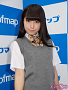 前田美里