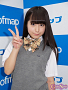 前田美里