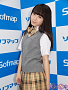 前田美里