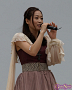 Wakana