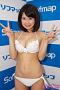 相原美咲