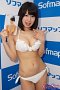 相原美咲