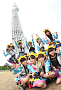 Cheeky Parade