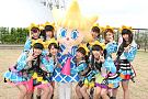 Cheeky Parade