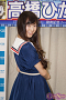 高橋ひかる