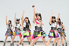 Cheeky Parade