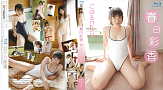 春日彩香 ブルーレイ「こはるびより」ジャケ写
